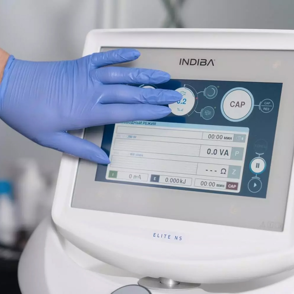 Unidad de Bienestar y Dolor